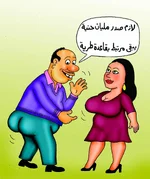 587524622_4287971824782088_4068055068485895270_n_٢٠٢٦-٠٧-٢٢_٢٠-١٨-٣٩.webp