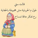 708363011_122308140308219183_7183664274145583423_n_٢٠٢٦-٠٧-٢٥_١٤-٥٣-٠٢.webp