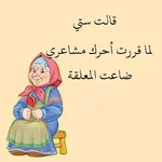 708363510_122308171730219183_6624513235430890864_n_٢٠٢٦-٠٧-٢٥_٢٣-١٤-٣٦.webp