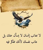 522735323_1245166054287307_2298980294789370508_n_٢٠٢٦-٠٧-٢٩_٢٣-٤٤-٣٠.webp