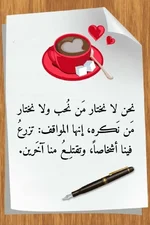608961070_1472107784916880_4775082712437664756_n_٢٠٢٦-٠٨-٠٢_٠٠-٢٩-١٤.webp