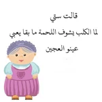 709590473_122308831154219183_8047409047532261856_n_٢٠٢٦-٠٨-٠٢_٠٠-٢٨-٢١.webp