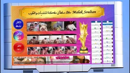 ملاك.webp