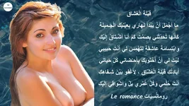 قبلة العشاق.webp