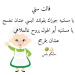 708312674_122308284968219183_2008971506699848361_n.webp
