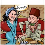 582478461_820155917433195_5002526150272818905_n_٢٠٢٦-٠٧-١٤_٢٠-٠٥-١٦.webp