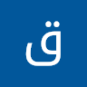 علي علوش٩٩